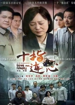 肉肉在干吗-黑色情趣吊带[3V/637MB]